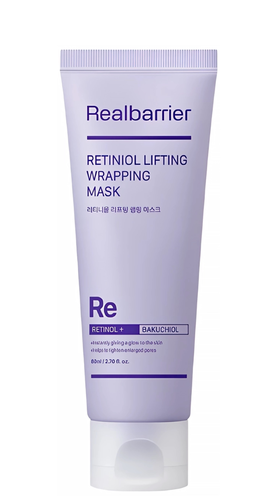 Маска-плёнка с ретинолом и коллагеном для лифтинга Real Barrier Retiniol Lifting Wrapping Mask, 80 мл